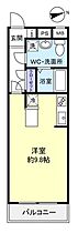 ダイワティアラ津田沼II  ｜ 千葉県習志野市津田沼4丁目（賃貸マンション1R・1階・25.42㎡） その2