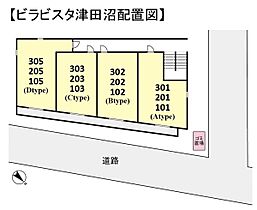 ビラビスタ津田沼  ｜ 千葉県習志野市津田沼5丁目（賃貸アパート1K・2階・24.20㎡） その3