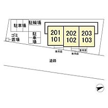 アネシス  ｜ 千葉県八千代市八千代台北10丁目（賃貸アパート2LDK・2階・55.08㎡） その3