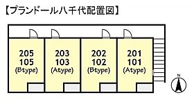 プランドール八千代  ｜ 千葉県八千代市八千代台西9丁目（賃貸アパート1R・1階・20.17㎡） その3