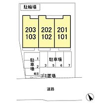 ＳＵＮ　ＷＥＳＴ  ｜ 千葉県八千代市八千代台北17丁目（賃貸アパート1LDK・1階・43.64㎡） その3