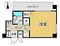 ライオンズマンション昭和町4階815万円