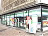 周辺：【コンビニエンスストア】ファミリーマート 東灘岡本橋店まで462ｍ