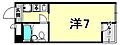 プリエールJR塚口駅前4階3.3万円