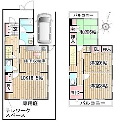 住吉駅 25.0万円