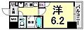 エステムコート新神戸エリタージュ2階5.5万円
