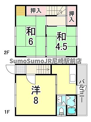 外観画像