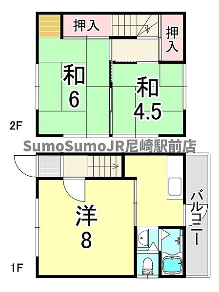 外観画像