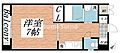 KHKコート板宿4階6.0万円