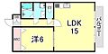 イマキタハイツ182階7.0万円