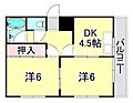 アムール曙4階6.3万円
