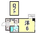 キューブ武庫川64階3.3万円