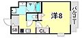 スプランディッド甲子園1階6.8万円