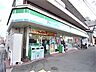 周辺：【コンビニエンスストア】ファミリーマート 神戸深江店まで90ｍ