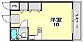 大昭マンション1階5.7万円