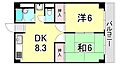 市隆ハイツ塚口2階4.0万円