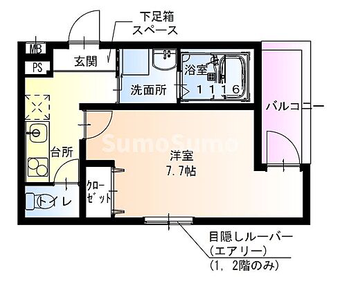 外観画像