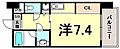 アーデンタワー神戸元町9階6.5万円