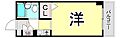ヴェルドール王子公園2階4.0万円