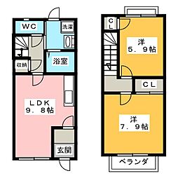 🉐敷金礼金0円！🉐シティハイムＡ棟