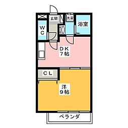🉐敷金礼金0円！🉐シトラスタウンコート