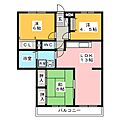 サンエクセル緑ケ丘3階6.3万円