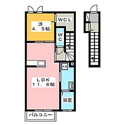 グレイスアベニュー北谷