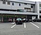 周辺：【駅】北浦和駅まで2860ｍ