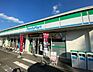 周辺：【コンビニエンスストア】ファミリーマート さいたま大和田町二丁目店まで770ｍ