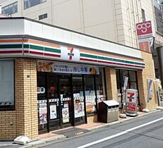 ＪＵＲＡＩ  ｜ 東京都国分寺市本多1丁目（賃貸アパート1LDK・1階・40.99㎡） その23