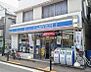 周辺：ローソン蒲田大城通り店 947m