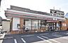 周辺：セブンイレブン大田区新蒲田3丁目店 402m