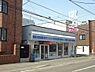 周辺：【コンビニエンスストア】ローソン 札幌南7条西店まで313ｍ