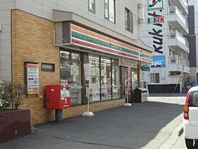 北斗エンブレム札幌 301 ｜ 北海道札幌市中央区南六条西13丁目4-3（賃貸マンション1LDK・3階・40.46㎡） その18