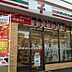 周辺：【コンビニエンスストア】セブンイレブン 札幌円山裏参道店まで151ｍ