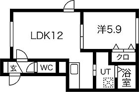 ロージェ中の島 101 ｜ 北海道札幌市豊平区中の島二条1丁目2-18（賃貸マンション1LDK・1階・41.89㎡） その2