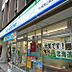 周辺：【コンビニエンスストア】ファミリーマート 札幌南2条西7丁目店まで591ｍ