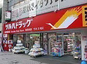 ビッグパレス南4条 607 ｜ 北海道札幌市中央区南四条西8丁目6-3（賃貸マンション1LDK・6階・41.12㎡） その24