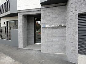 S-RESIDENCE札幌東astraze 107 ｜ 北海道札幌市東区北七条東3丁目15-20（賃貸マンション1LDK・1階・37.09㎡） その15