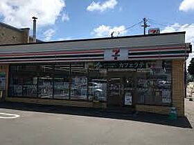 仮)MJクレスト麻生 302 ｜ 北海道札幌市東区北四十三条東2丁目1-32（賃貸マンション3LDK・3階・65.26㎡） その19