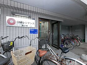 ＯＭレジデンス南9条 902 ｜ 北海道札幌市中央区南九条西12丁目1番52号（賃貸マンション1LDK・9階・23.44㎡） その15