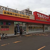 Terrace Kasumi(テラスカスミ) 206 ｜ 北海道札幌市中央区南十条西1丁目1-6（賃貸マンション1LDK・2階・32.68㎡） その19