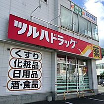 プレステージ南26条 303 ｜ 北海道札幌市中央区南二十六条西8丁目3-18（賃貸マンション2LDK・3階・39.04㎡） その17