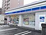 周辺：【コンビニエンスストア】ローソン 札幌美園8条店まで1151ｍ