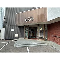 北18条光ハイツ 906 ｜ 北海道札幌市北区北十八条西4丁目1-1（賃貸マンション1LDK・9階・33.62㎡） その15