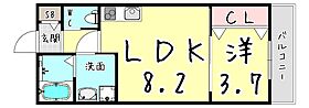 兵庫県神戸市東灘区青木５丁目6-17（賃貸アパート1LDK・2階・30.64㎡） その2