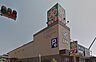 その他：ライフ堺駅前店