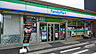 その他：【ファミリーマート】徒歩圏内にあり、毎日のお買い物やちょっとした買い足しにも便利。食品・飲料・日用品などが揃い、暮らしを身近で支えてくれる便利な生活施設です。