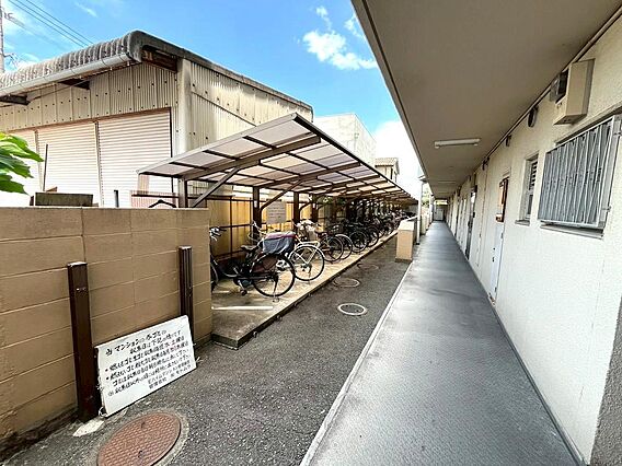 駐輪場