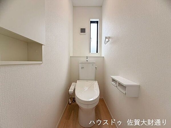 トイレを拡大表示